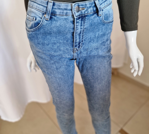 Rifle H&M 